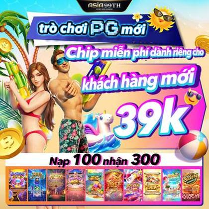CPF777