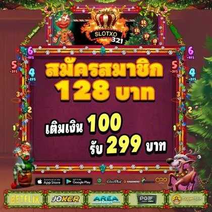 CPF777 CPF777