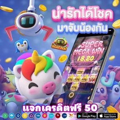 CPF777