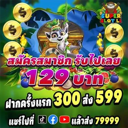 CPF777 CPF777