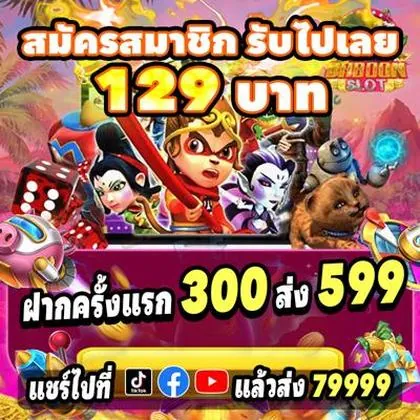 CPF777 CPF777