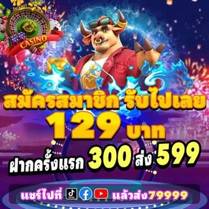 CPF777 CPF777