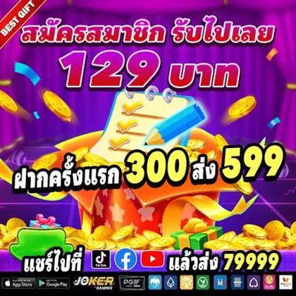 CPF777 CPF777