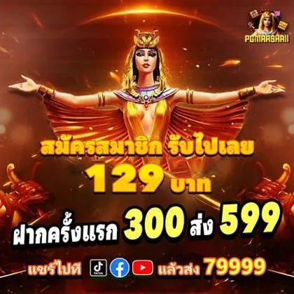 CPF777 CPF777